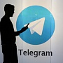 Telegram позволит авторизоваться на сайте через мессенджер