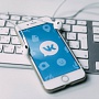 ВКонтакте запустил программу лояльности для музыкальных подписчиков ВКонтакте запустил программу лояльности для музыкальных подписчиков