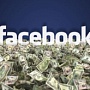 Visa, Mastercard, PayPal и Uber инвестируют в криптовалюту Facebook по $10 млн Visa, Mastercard, PayPal и Uber инвестируют в криптовалюту Facebook по $10 млн