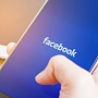 Цукерберга могут сместить с поста главы Facebook Цукерберга могут сместить с поста главы Facebook