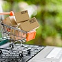 E-commerce ВКонтакте: ТОП покупок 2020 года E-commerce ВКонтакте: ТОП покупок 2020 года