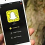 Snapchat внесли в реестр организаторов распространения информаци Snapchat внесли в реестр организаторов распространения информаци
