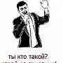 Практика онлайн-бизнеса: ошибки, кейсы и советы Практика онлайн-бизнеса: ошибки, кейсы и советы