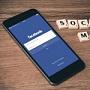 7 советов по рекламе интернет-магазина в Facebook 7 советов по рекламе интернет-магазина в Facebook