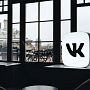 Рекламодатели ВКонтакте смогут предоставлять доступ к просмотру бюджета Рекламодатели ВКонтакте смогут предоставлять доступ к просмотру бюджета