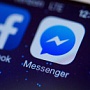 Facebook запустил рекламу в Facebook Messenger Facebook запустил рекламу в Facebook Messenger
