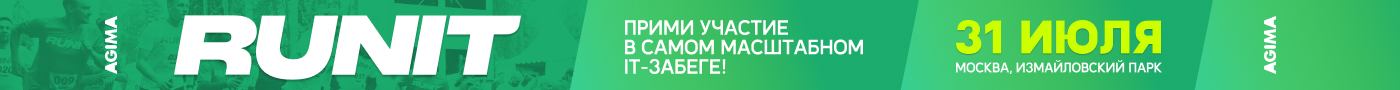 Лайкни: все про Digital-маркетинг и SMM. Новости SMM